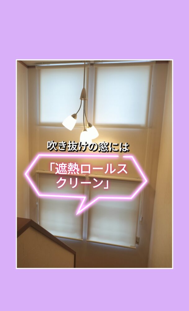 INSTAGRAM(インスタグラム)を更新しました!