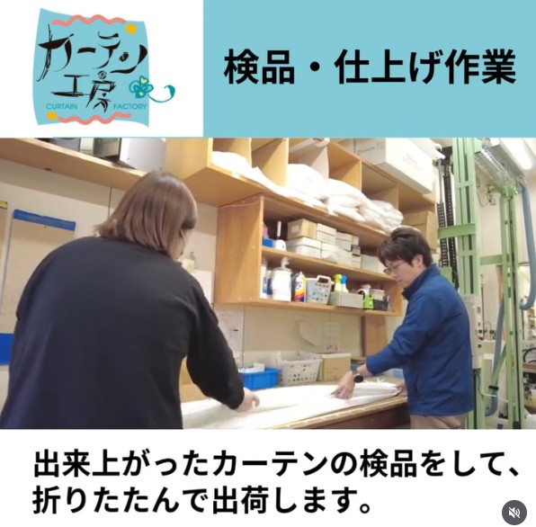 INSTAGRAM(インスタグラム)を更新しました!